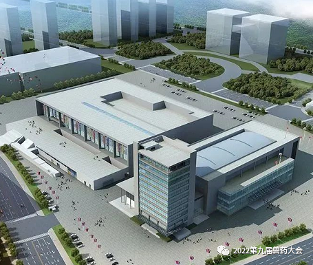 吉林省益格丰动物药业有限公司 | 邀您参加2023第九届中国兽药大会